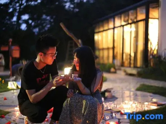 Gleaners Garden B&B (Nanjing Datang Gold)