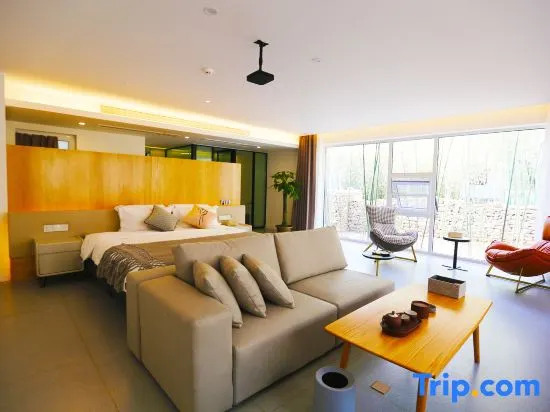 Zhuquancun Boutique Homestay