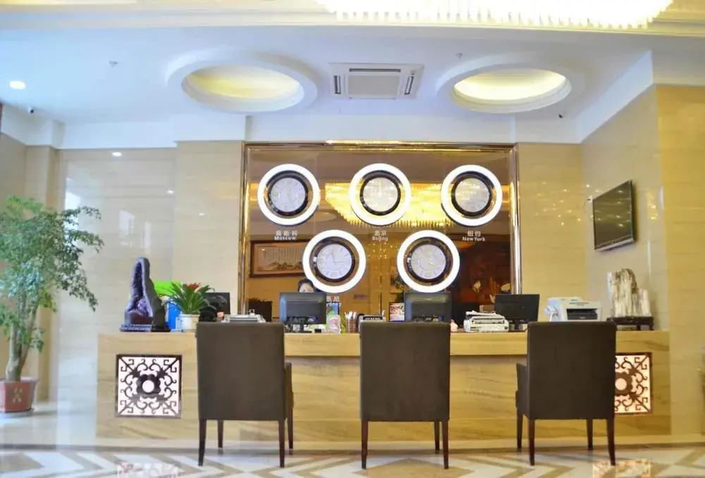 Fulinmen Business Hotel