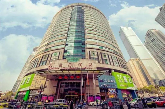 City Comfort Inn Chongqing Jiefangbei Hongyadong