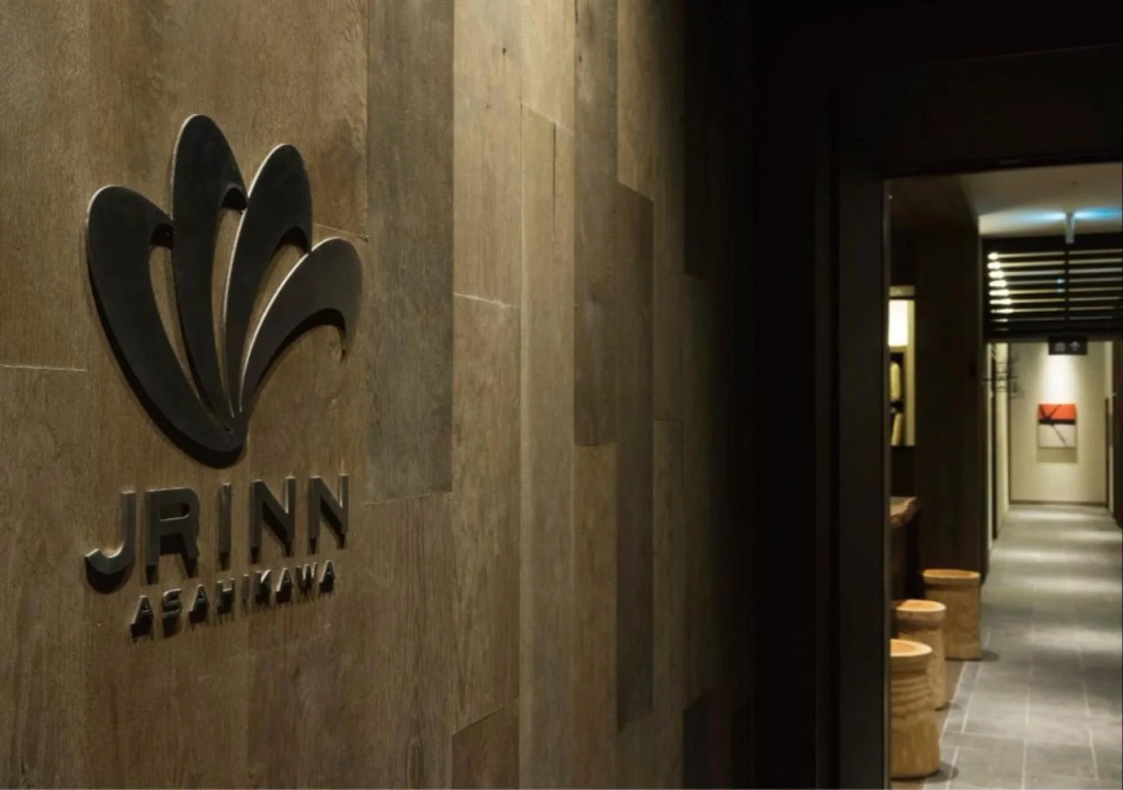 JR Inn Asahikawa