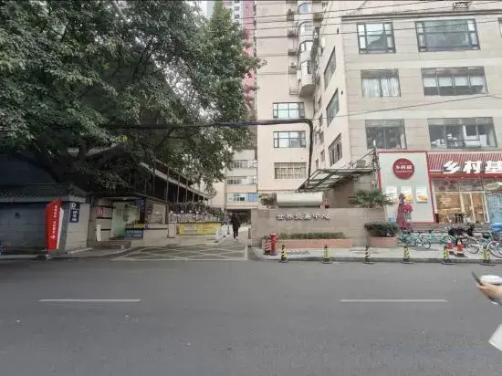 Chengdu Moyan Youth Hostel