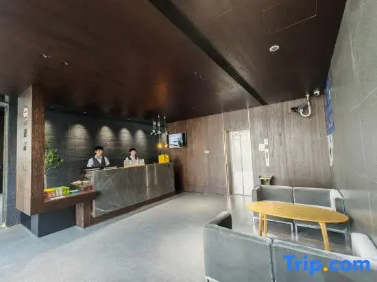 Ls·Shangpin Hotel (Shantou High-speed Railway Station)