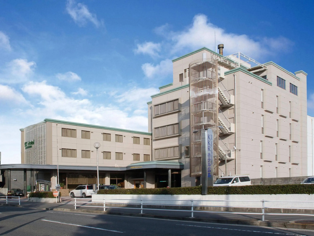 KKR Hotel Hiroshima