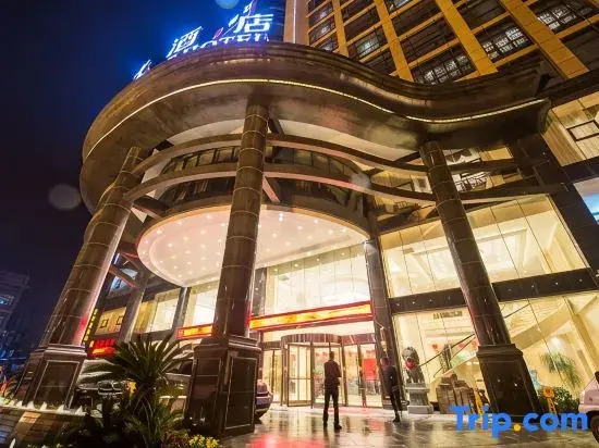 Yuting Hotel