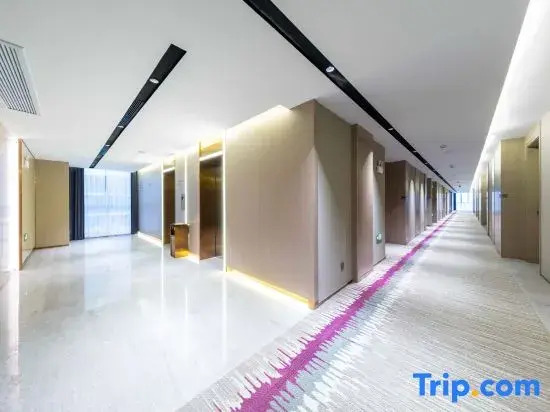 Lavande Hotel (Susong Zhengwuzhongxin Longjing Road)