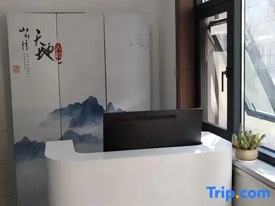 Yishan Yishe Homestay (Dengfeng Songshan Scenic Area)