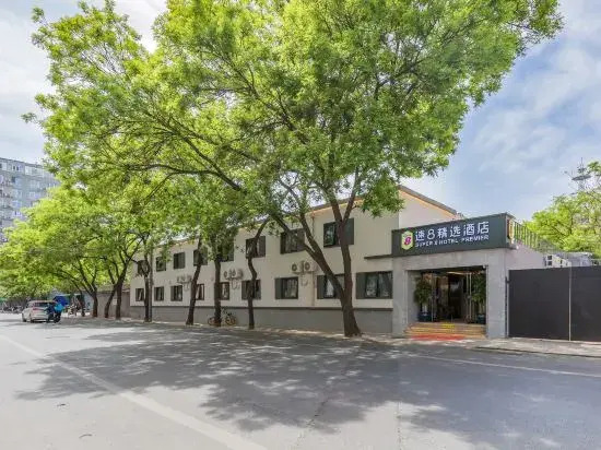 Super 8 Collection Hotel (Beijing Zhongguancun Dazhongsi Subway Station)