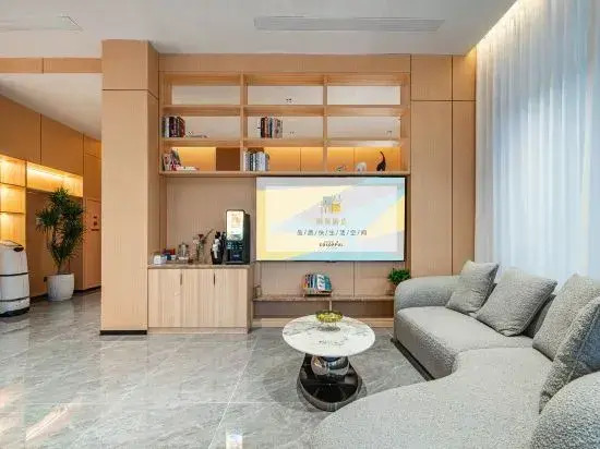Tiantai CHEERMAY Hotel