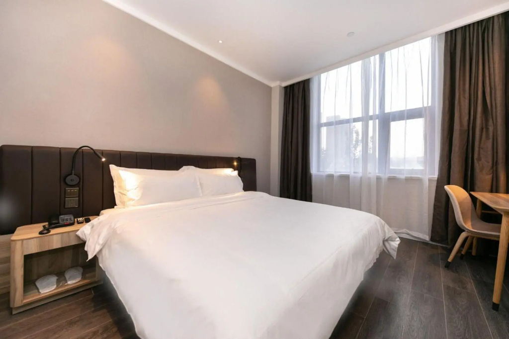 HanTing Premium Hotel