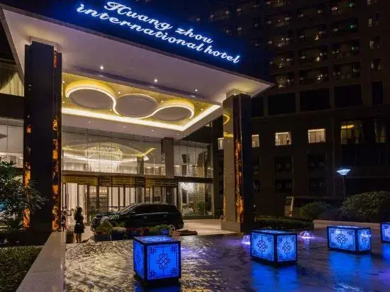 Huangzhou International Hotel