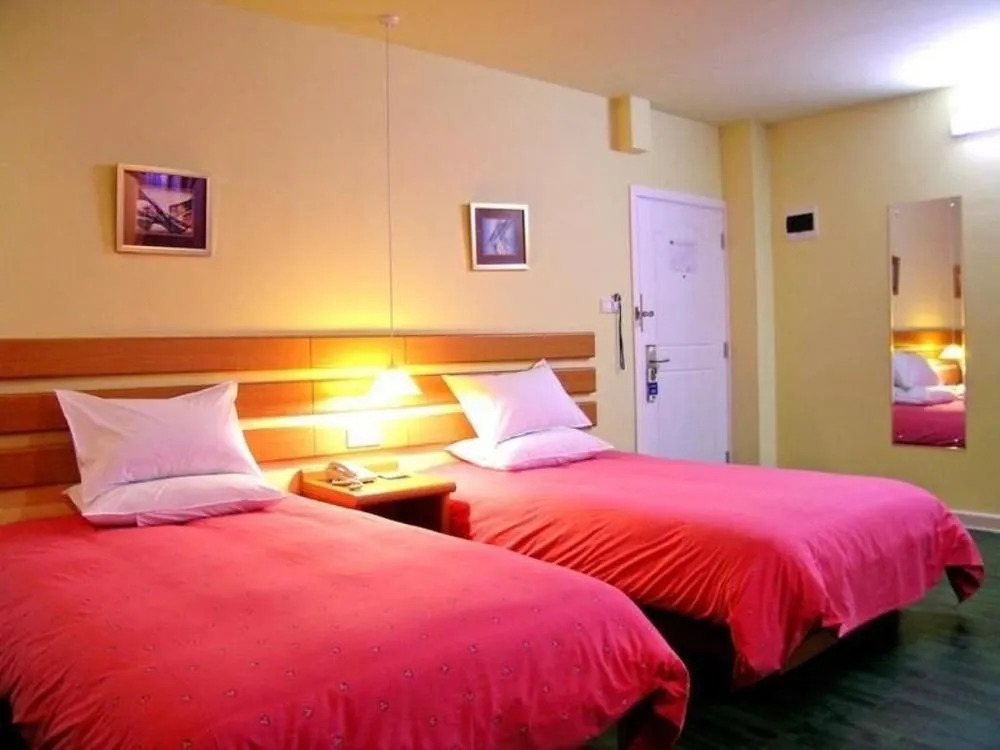 Home Inn Baiyun Road - Guangzhou