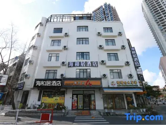 Haiheju Hotel (Beihai Beibuwan Square Old Street)