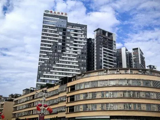 Vienna Hotel (Kaiping Shuikou)