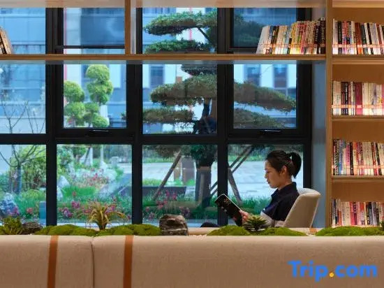 Zhoushan Immersing Shuyuan Hotel (Putuo Passenger Transport Center)