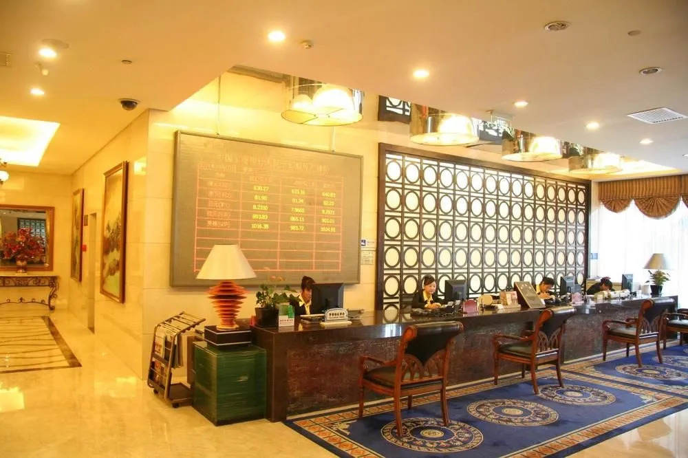 Fengzhan Hotel - Beijing