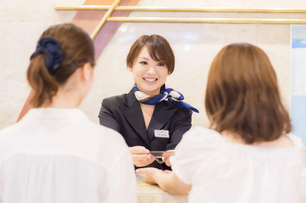 Hiroshima Kokusai Hotel