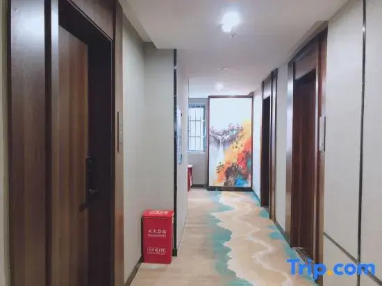 Today Inn Hengyang Xianfeng Road
