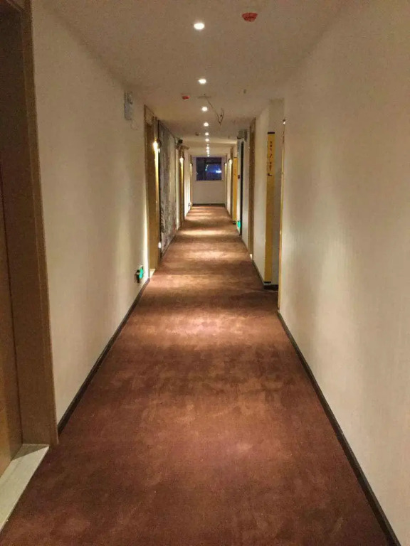 IU Hotel·Bijie Weining Caohai