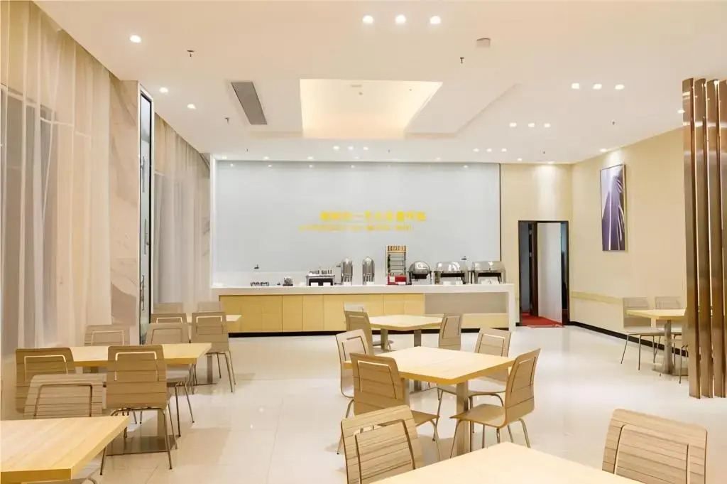 City Comfort Inn Maoming Gaozhou Yanjiang Dong Road