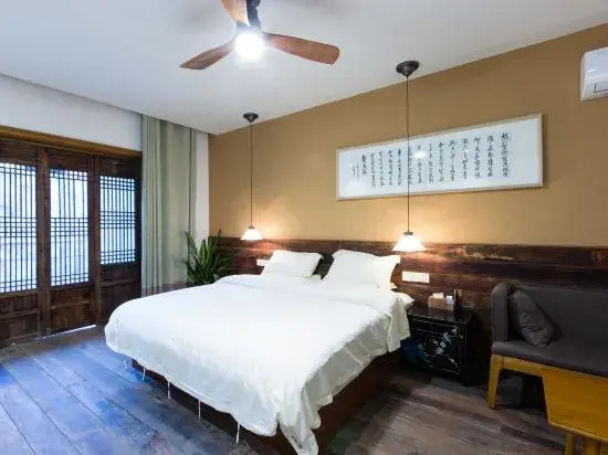 Youjian Xiaoyuan Hot Spring Hostel