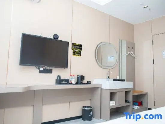 Nuancheng Smart Hotel (Yinyue Penquan Guangchang)