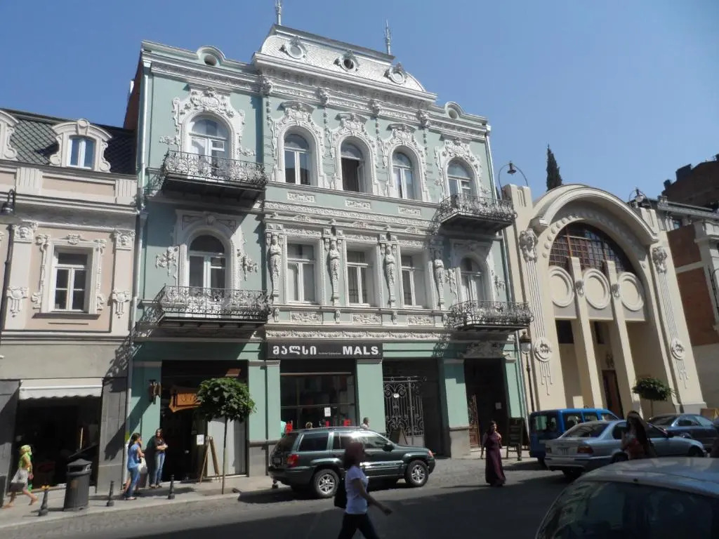 Apartment Mazniashvili 31