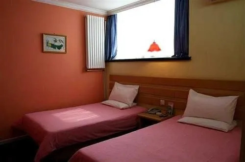 Qianzitong Hotel South Ring Road - Beijing