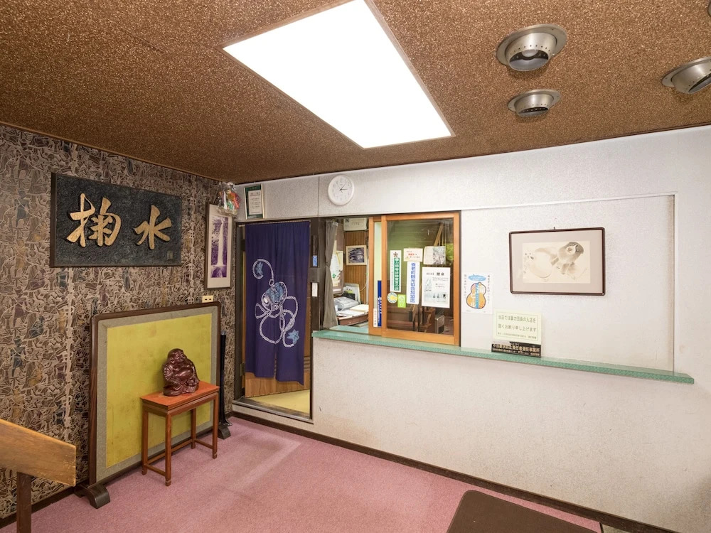 Oyo Ryokan Kikusui
