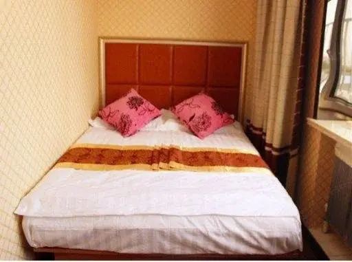 Yingbinlai Express Hotel