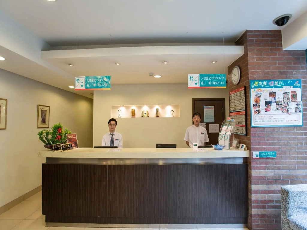 Jinjiang Inn Shanghai North Sichuan Road Hotel