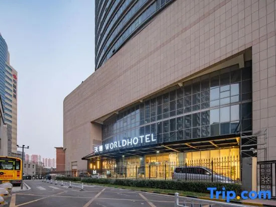 WardHotel (Jinan Provincial Sports Center & Bayi Overpass Metro Station Branch)