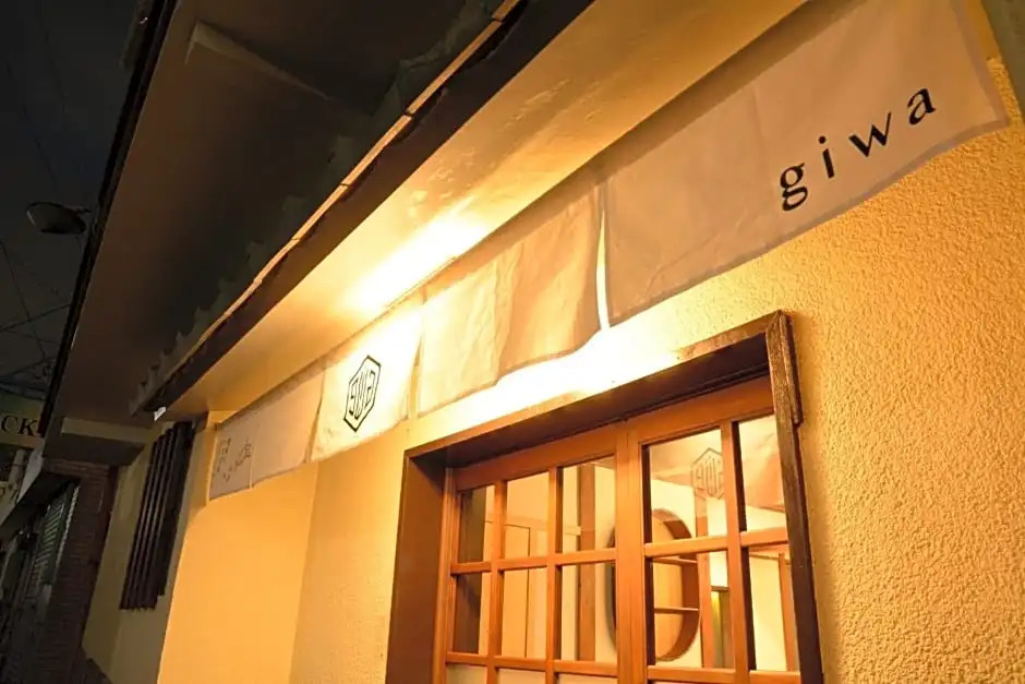 Guesthouse giwa - Vacation STAY 14252v