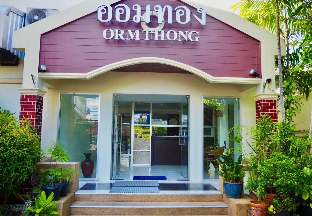 Orm Thong Hotel - SHA Plus