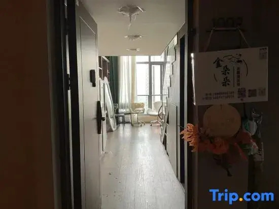 Jinduoduo High-End Apartment (Olympic Sports Center)