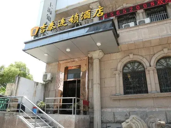 Jitai Hotel Shanghai Jiangpu Road