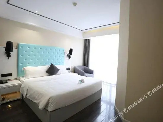 Xana Lite Hotelle (Zizhong Shanghehui)