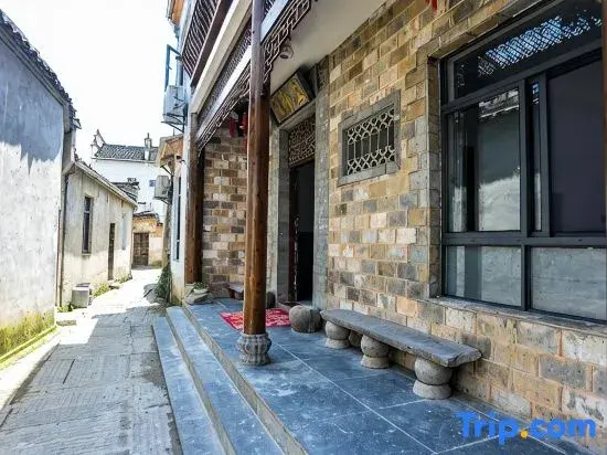 Yixiang Homestay