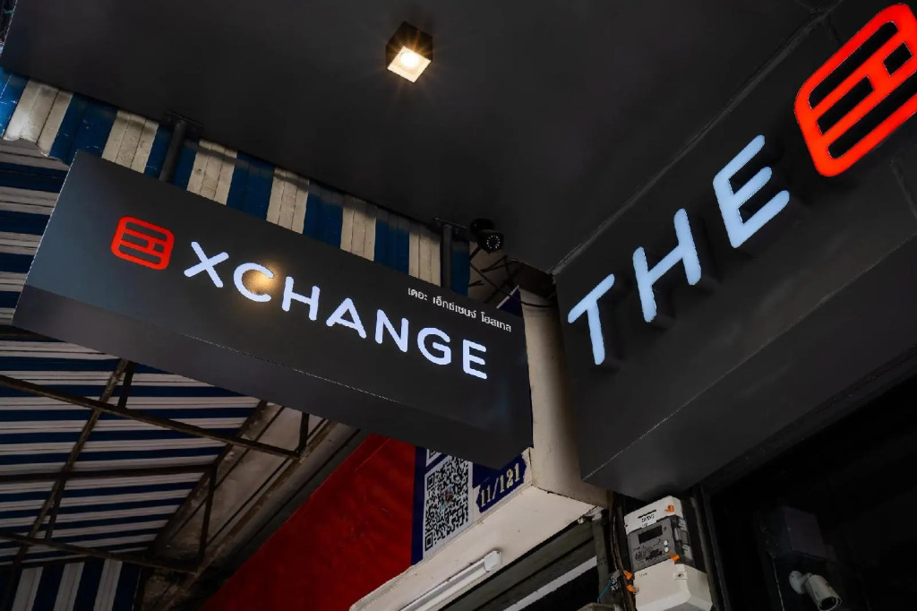 The Exchange Hostel