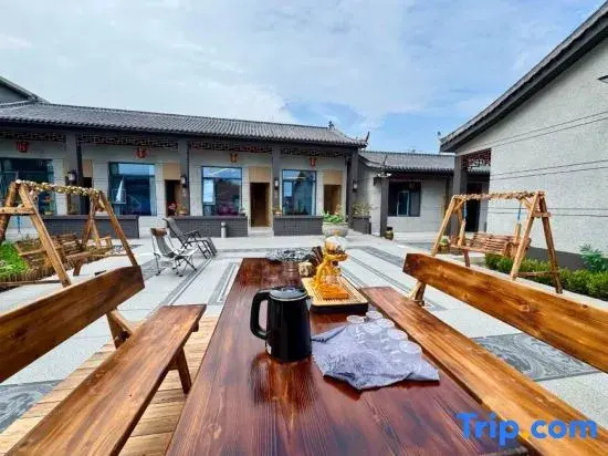 Weishan Xinyi Homestay