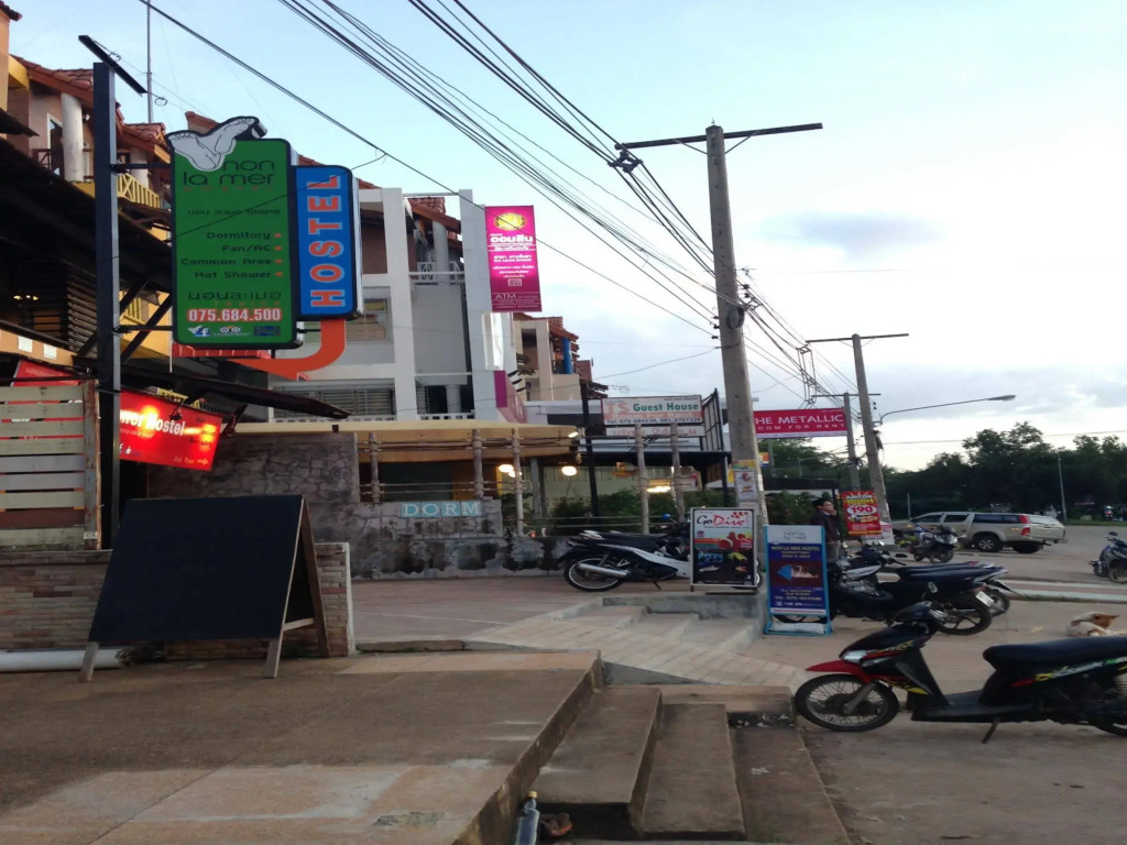 The Metallic Hostel