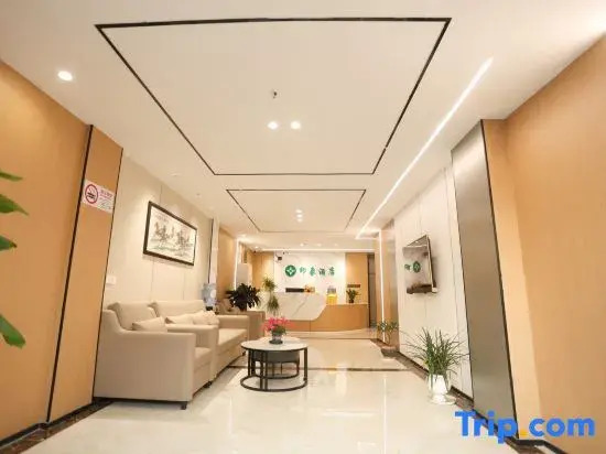 Shanghai Xinnuo Hotel