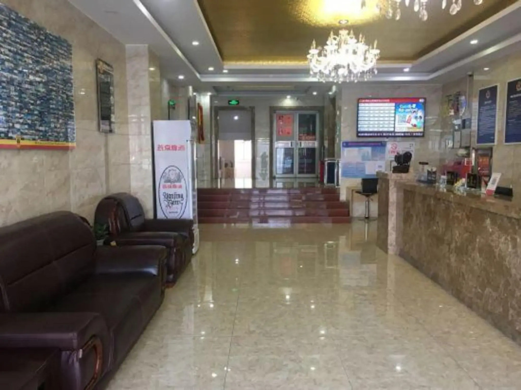 Super 8 by Wyndham Beijing Yanqing Gui Shui Bei Jie