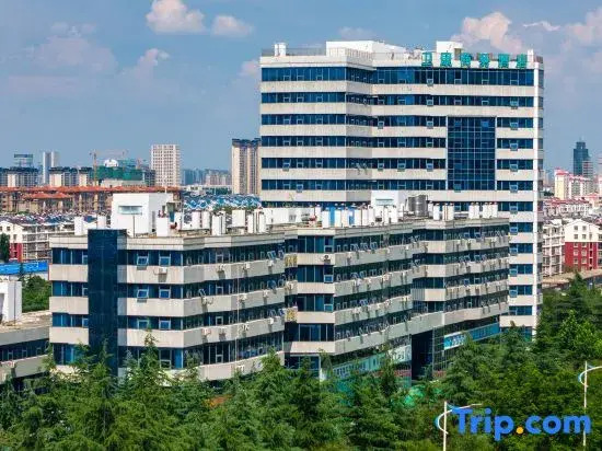 Weikang Soho Business Hotel