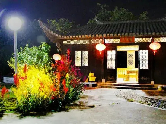 Xinyi Inn