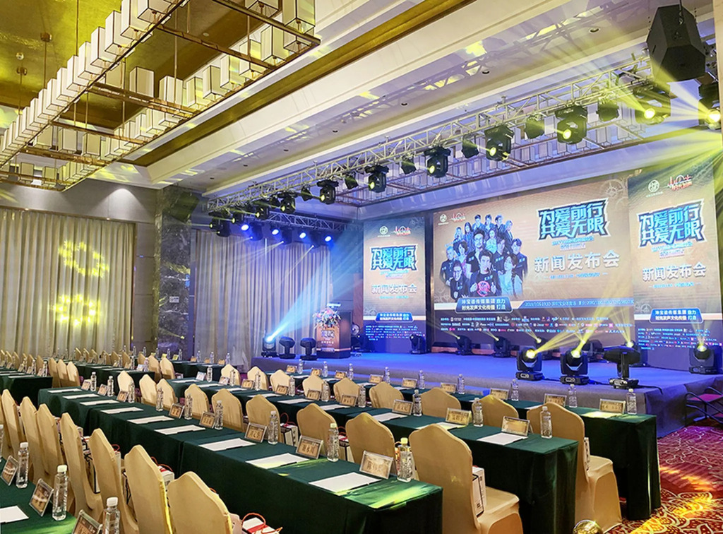 Shenzhen Zhongbao International Hotel