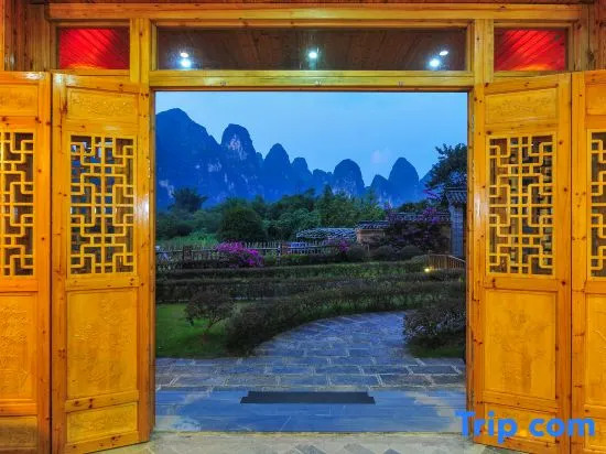 Yangshuo Xining Ge Inn (Yulong River National Tourist Resort)