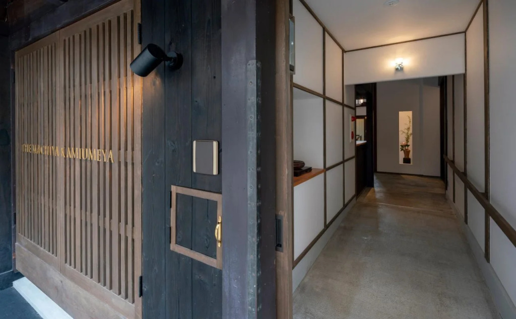 The Machiya Kamiumeya