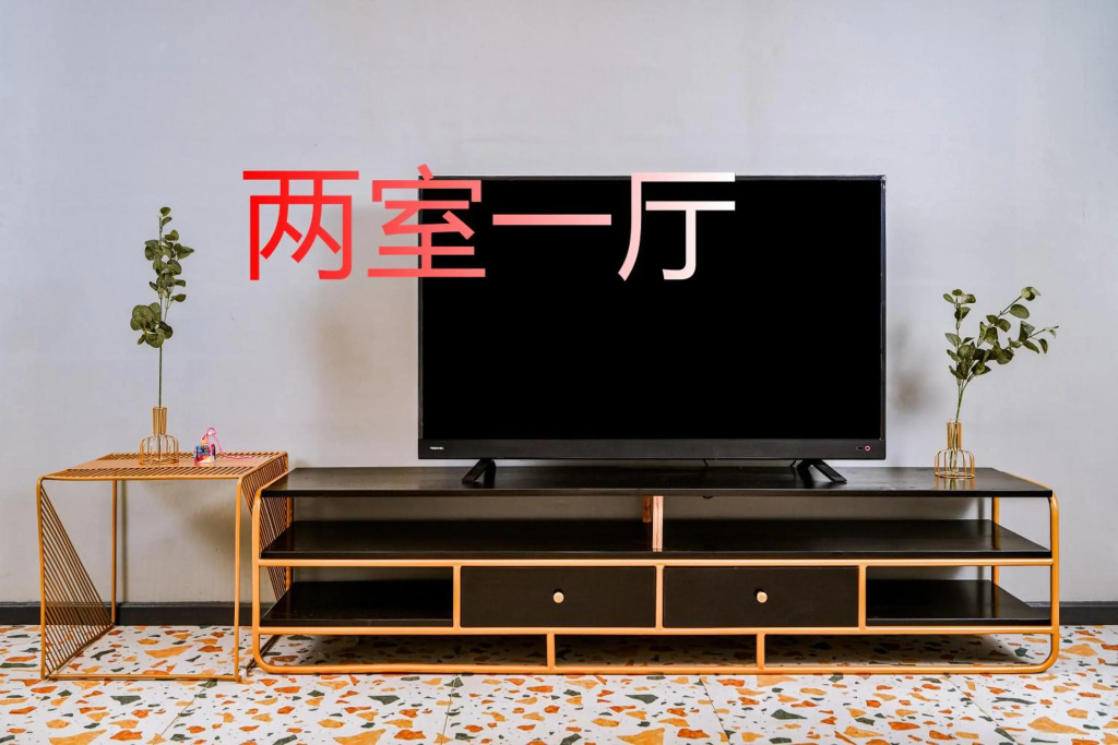 仙本那爱丽家民宿Ellys Home