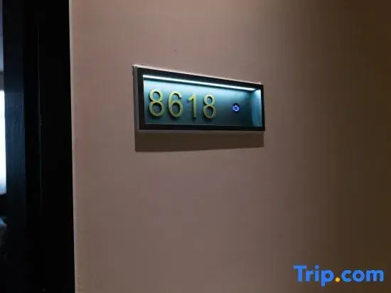 Weining Yuduo Hotel